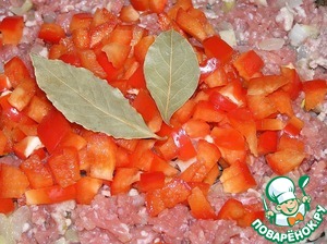 Аргентинский пирог с фаршем