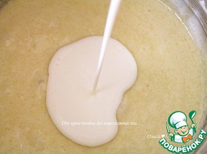 Кекс с черносливом и миндальной мукой