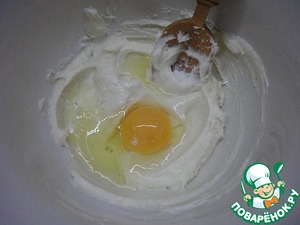 Печенье "Любовное послание"