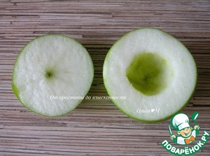 «Экзотические» яблочки