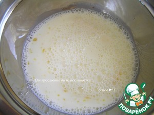 Пирог с лососем, зеленью и овощами