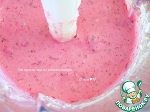 Фисташковое пирожное с брусничным семифреддо