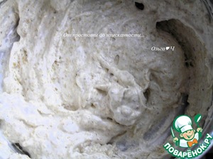 Фисташковое пирожное с брусничным семифреддо