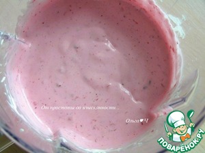 Фисташковое пирожное с брусничным семифреддо