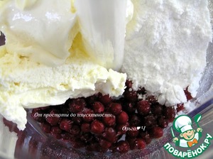 Фисташковое пирожное с брусничным семифреддо