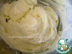 Фруктовая а-ля пицца