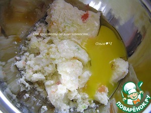 Фруктовая а-ля пицца