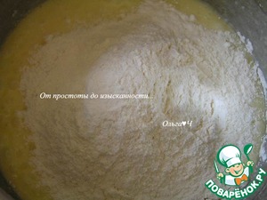 Кантуччини с миндалем