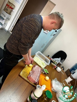 Мясо по-казанбаевски