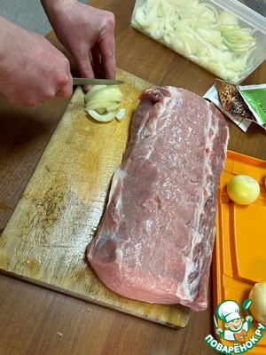 Мясо по-казанбаевски