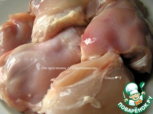 "Оссобуко" из курицы