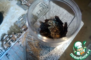 Палтус малосольный Палтус малосольный