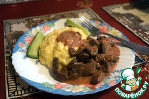 Печень по-строгановски Печень по-строгановски