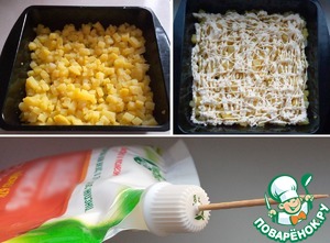 Салат "Грибоза"