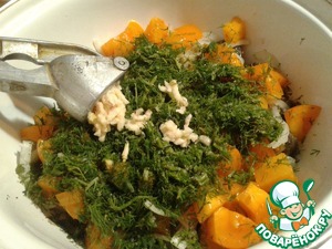 Салат из баклажанов с моцарелло Салат из баклажанов с моцарелло