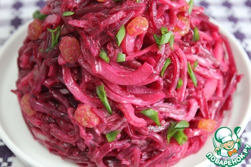 Салат свекольный "По-другому" Салат свекольный "По-другому"