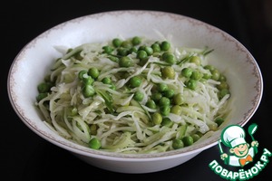 Салат "Три оттенка зеленого"