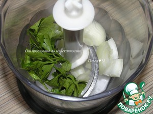 "Семифредо" из сельди