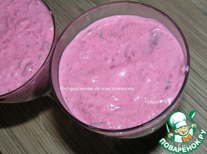 "Семифредо" из сельди