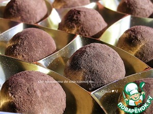 Трюфели с шампанским