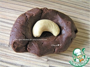 Трюфели с шампанским