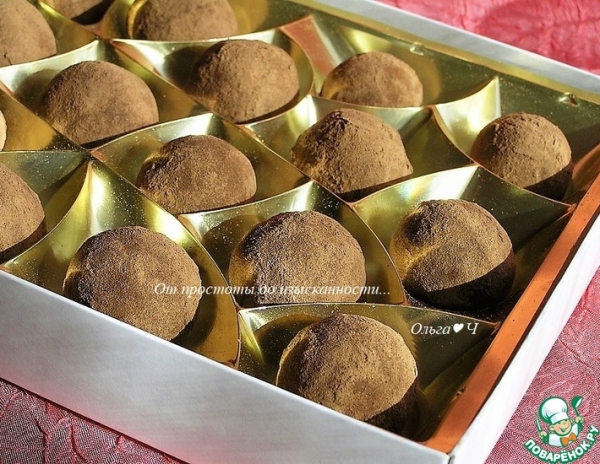 Трюфели с шампанским