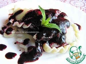 Вареники с черникой подшофе