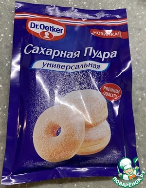 Апельсиновые кексики Апельсиновые кексики