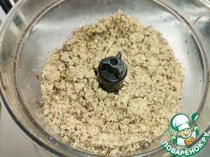 Бананово-ореховое печенье с изюмом Бананово-ореховое печенье с изюмом