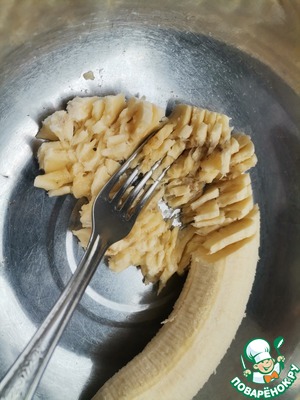 Бананово-ореховое печенье с изюмом Бананово-ореховое печенье с изюмом