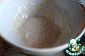 Бенедикт по-сибирски