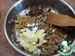 Слоеные пирожки с мясом "Эмпанадас" Слоеные пирожки с мясом "Эмпанадас"