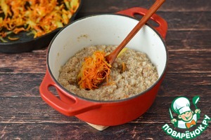 Дроблёная полба с морковью и луком