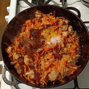 Гуляш Гуляш