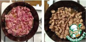 Гуляш Гуляш