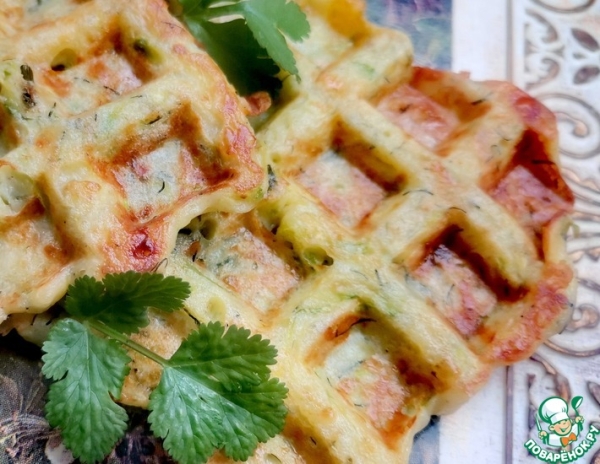 Кабачково-сырные вафли Кабачково-сырные вафли