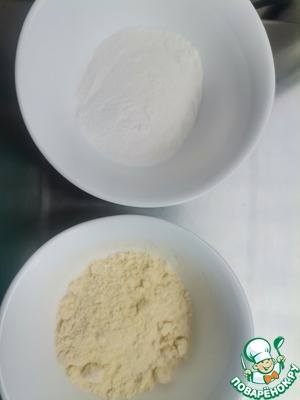 Кабачково-сырные вафли Кабачково-сырные вафли