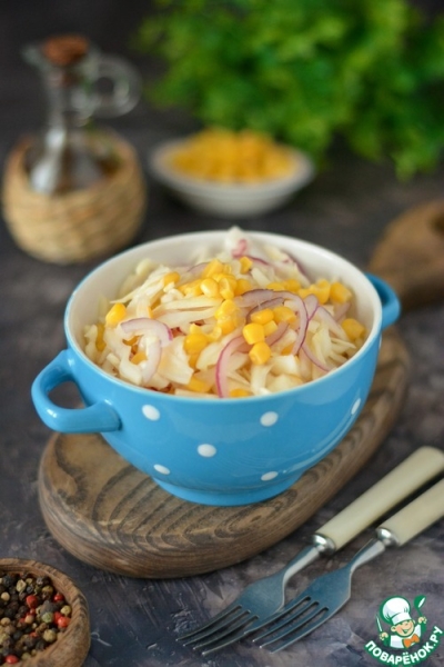 Капустный салат с кукурузой