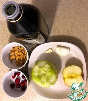 Кольраби с кешью и клюквой Кольраби с кешью и клюквой