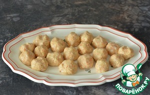 Куриные фрикадельки для детского меню