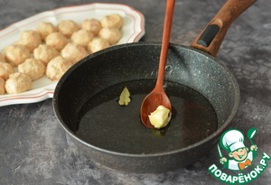 Куриные фрикадельки для детского меню