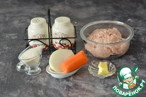 Куриные фрикадельки для детского меню