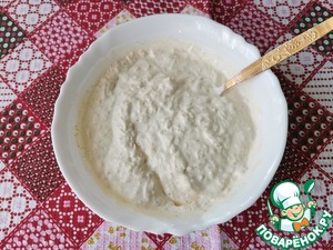 Салат "Царица Савская" Салат "Царица Савская"