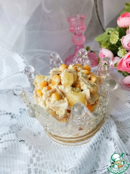 Салат "Царица Савская" Салат "Царица Савская"