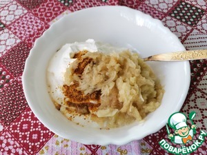 Салат "Царица Савская" Салат "Царица Савская"