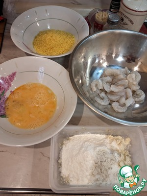 Салат "Цезарь с креветками темпура"