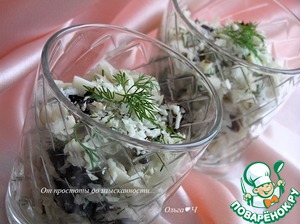 Салат из квашеной капусты с черносливом Салат из квашеной капусты с черносливом