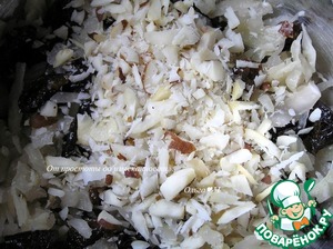 Салат из квашеной капусты с черносливом Салат из квашеной капусты с черносливом