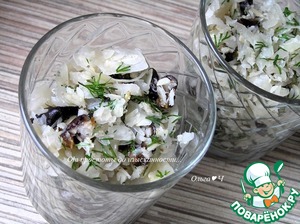 Салат из квашеной капусты с черносливом Салат из квашеной капусты с черносливом