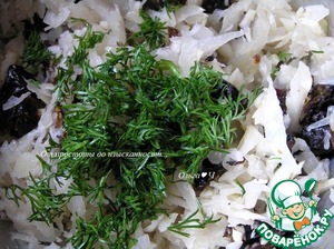 Салат из квашеной капусты с черносливом Салат из квашеной капусты с черносливом